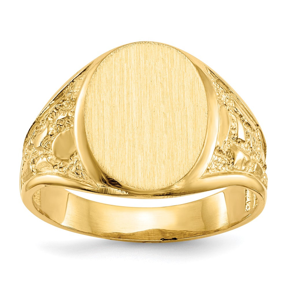 Engravable