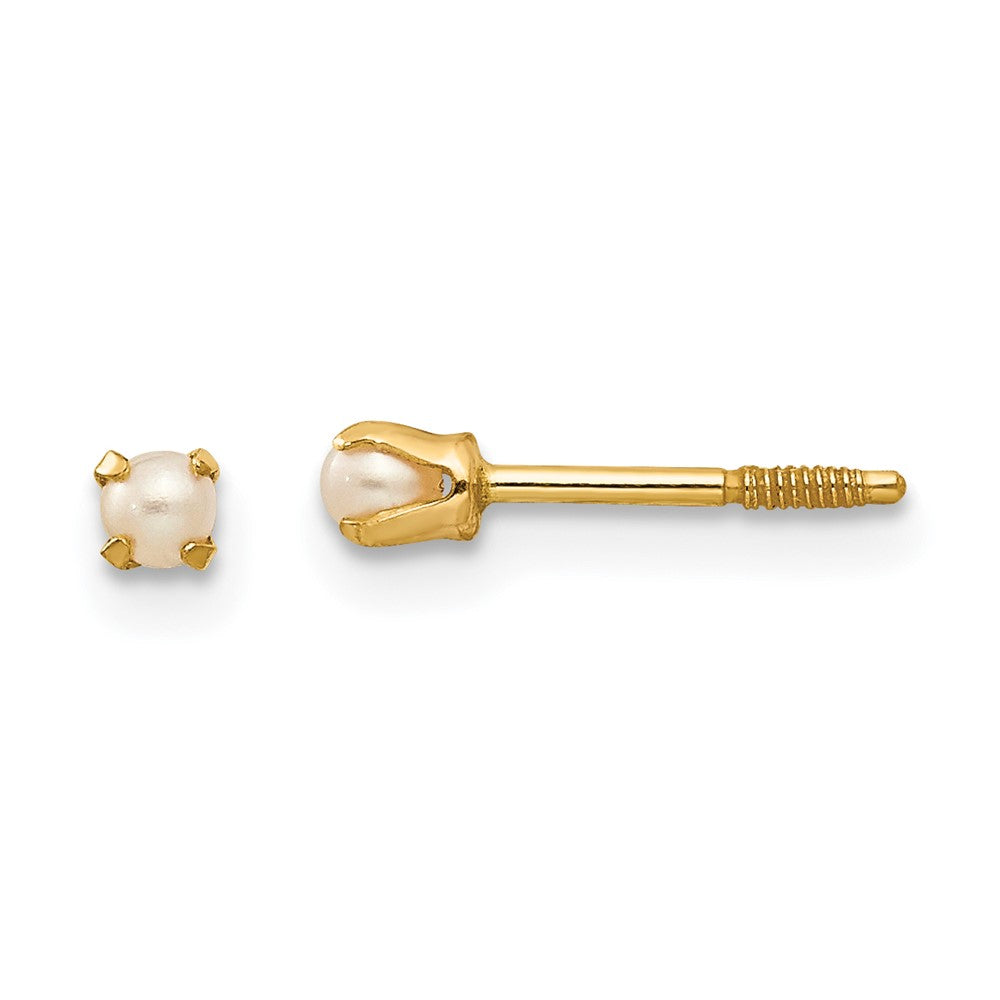 14k Yellow gold;Post;Freshwater cultured pearl;Prong set;Screw back
