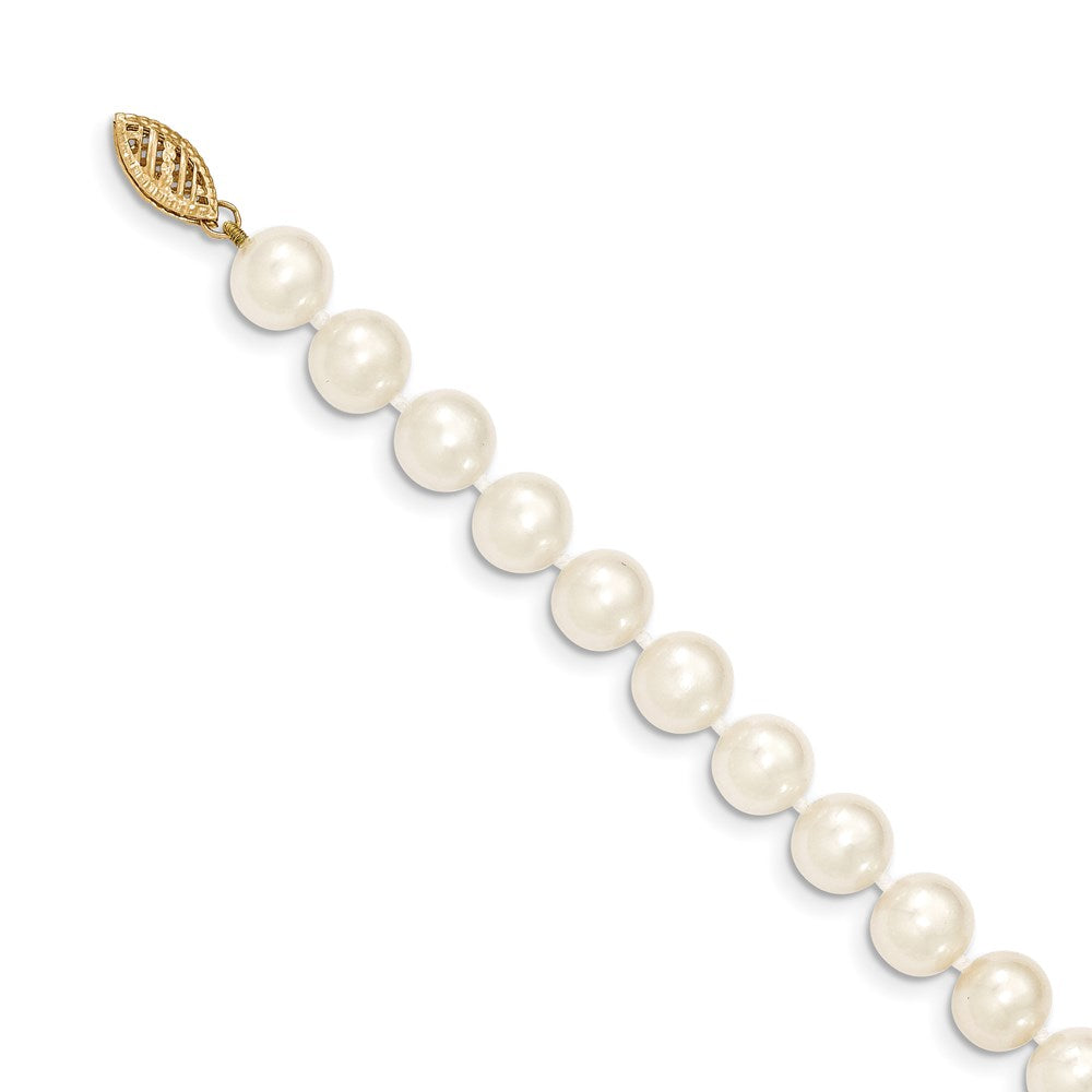 14k 8-9mm White Near-Round Freshwater Cultured Pearl 24 inch Necklace