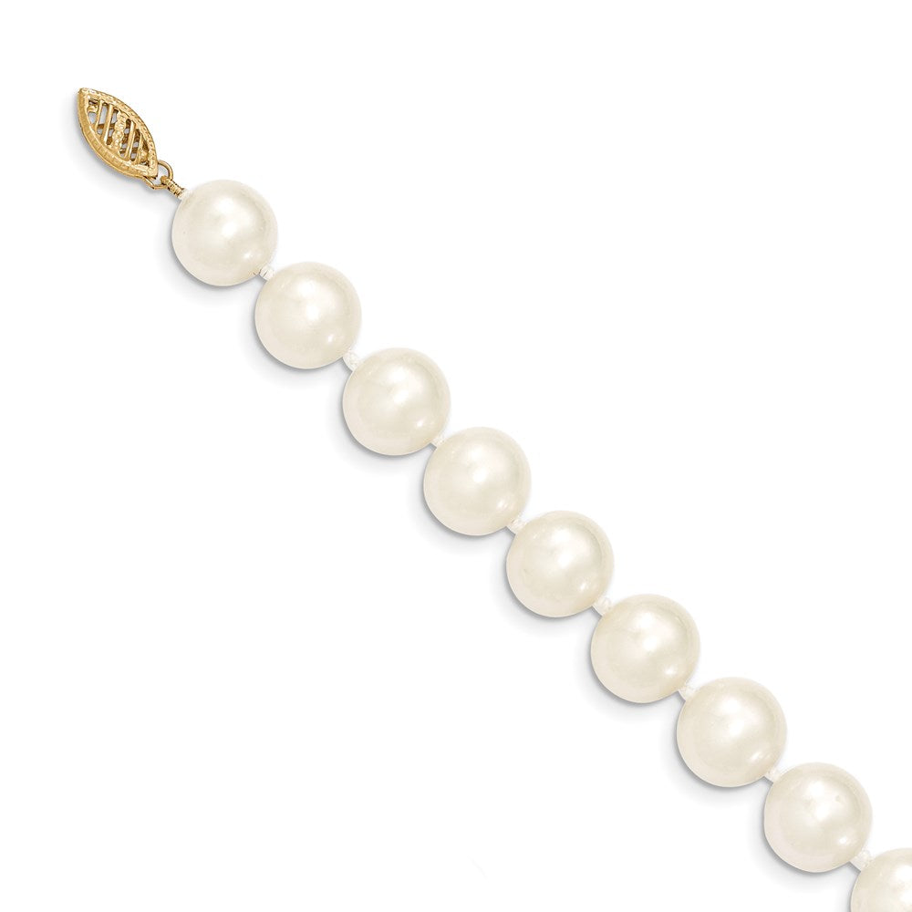 14k 10-11mm White Near-Round Freshwater Cultured Pearl 18 inch Necklace