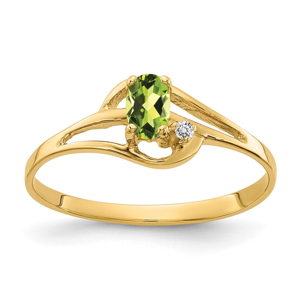 Casted;Polished;14k Yellow gold;Peridot;Avail. in 10k yellow gold;Avail. in 18k yellow gold;Avail. in platinum;Avail. in 18k white gold;AA quality;Oval