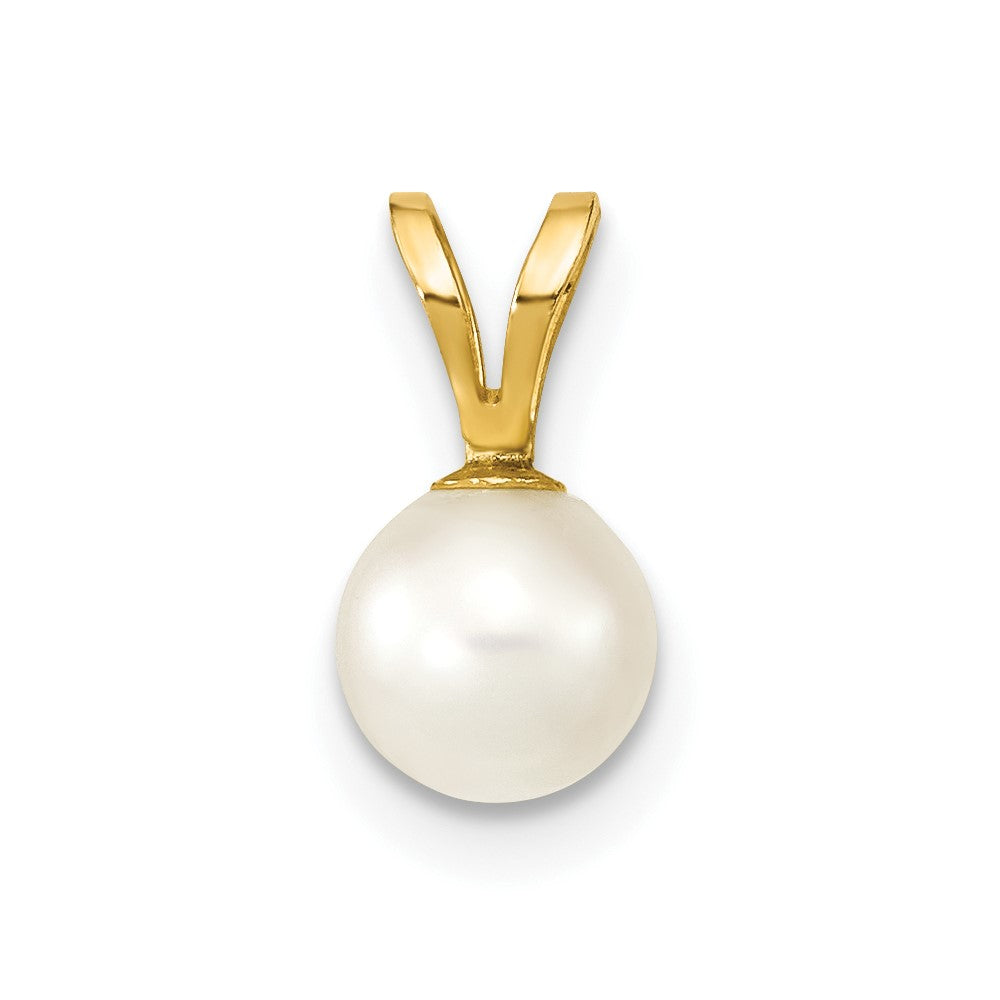 14k Yellow gold;Saltwater pearl