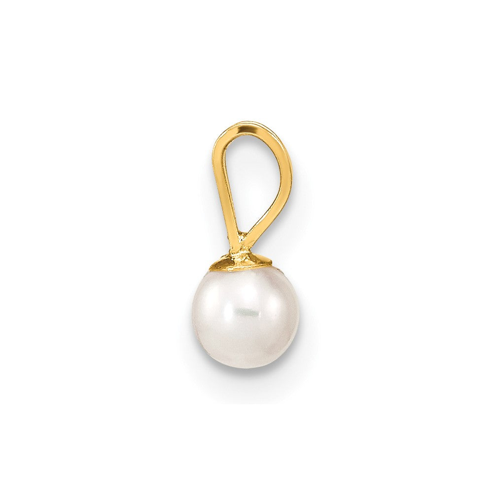 14k 3-4mm White Round Freshwater Cultured Pearl Pendant