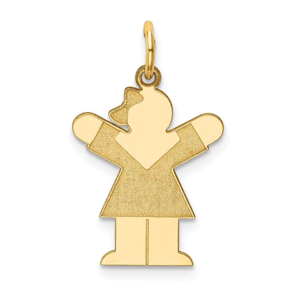 Solid;Polished;14k Yellow gold;Engravable;Laser Etched