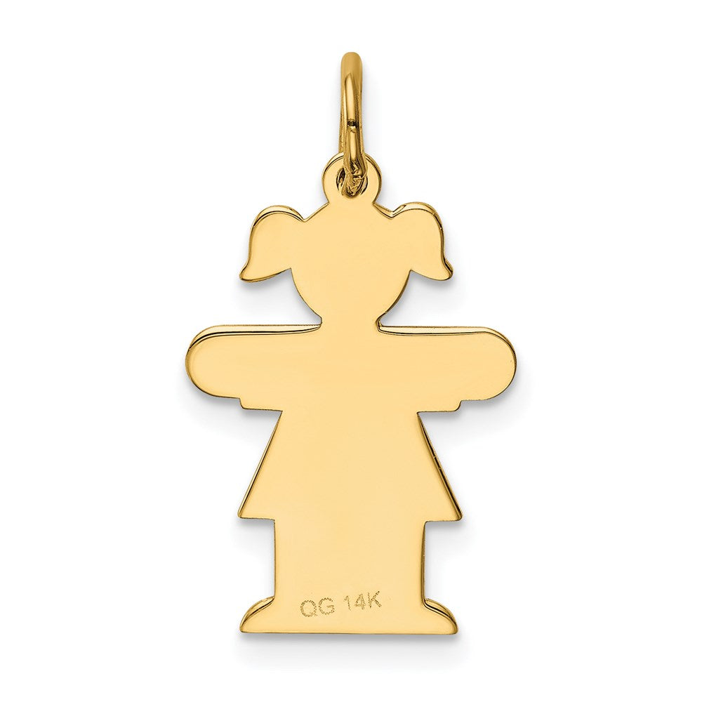 14k The Kids Small Girl with Ponytails Engravable Hugs Charm