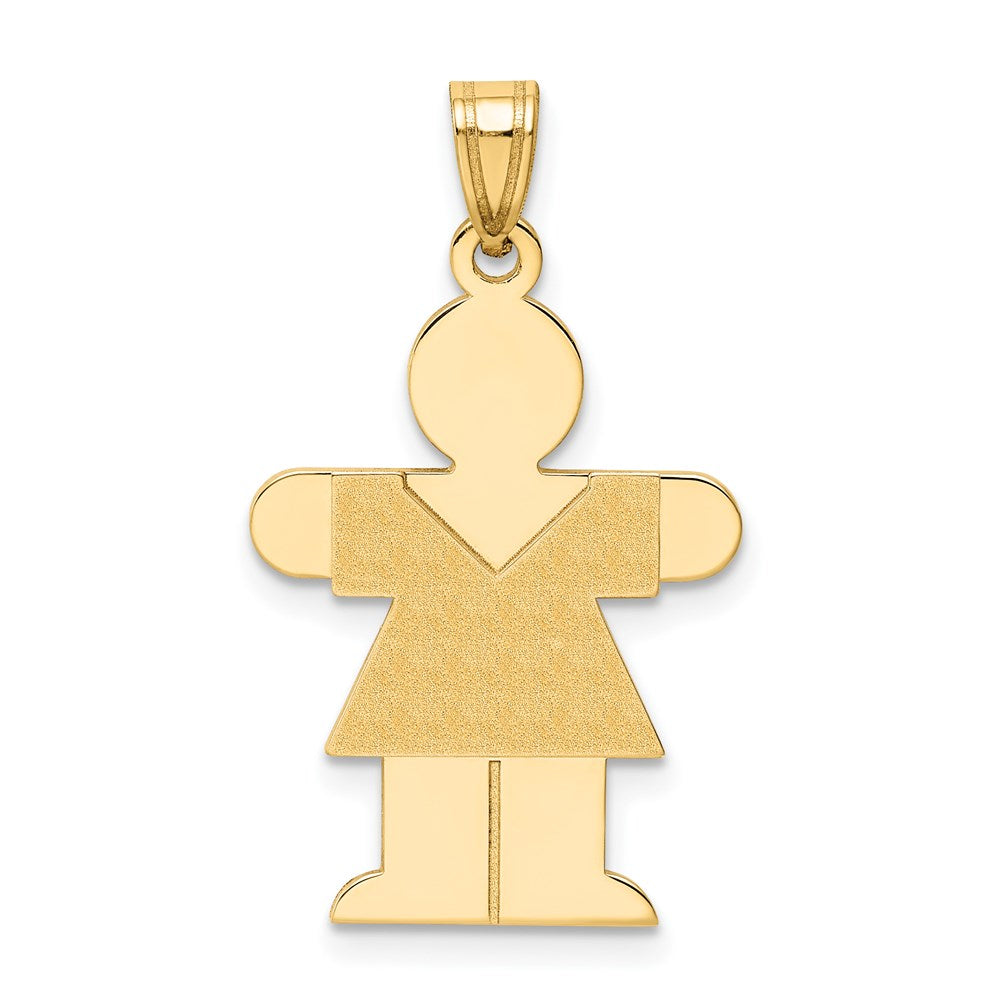Solid;Casted;Polished;Satin;14k Yellow gold;Engravable