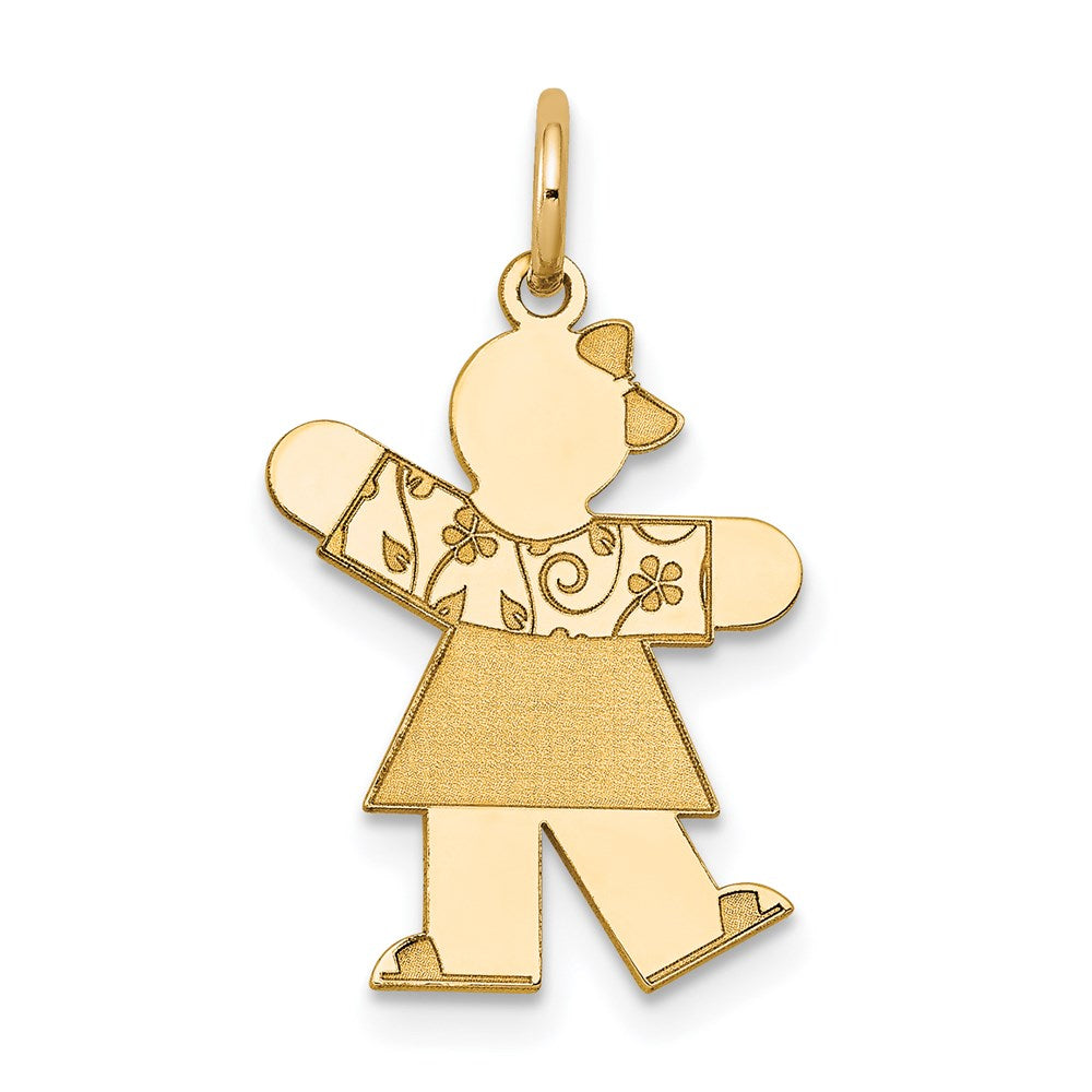 Solid;Polished;14k Yellow gold;Engravable;Not engraveable;Laser Etched