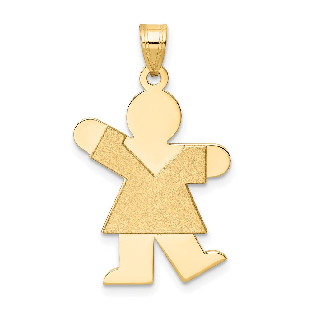 Solid;Casted;Polished;Satin;14k Yellow gold;Engravable