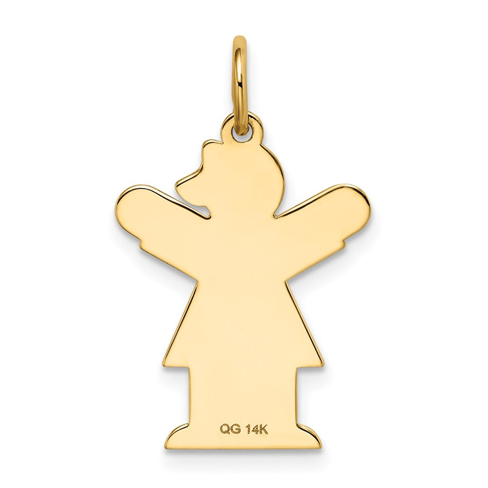 14k The Kids Small Heart Dress Girl Engravable Love Charm