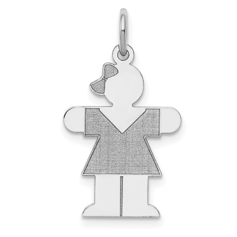 Solid;Polished;Engravable;Sterling silver;Flat;Fits up to 3mm