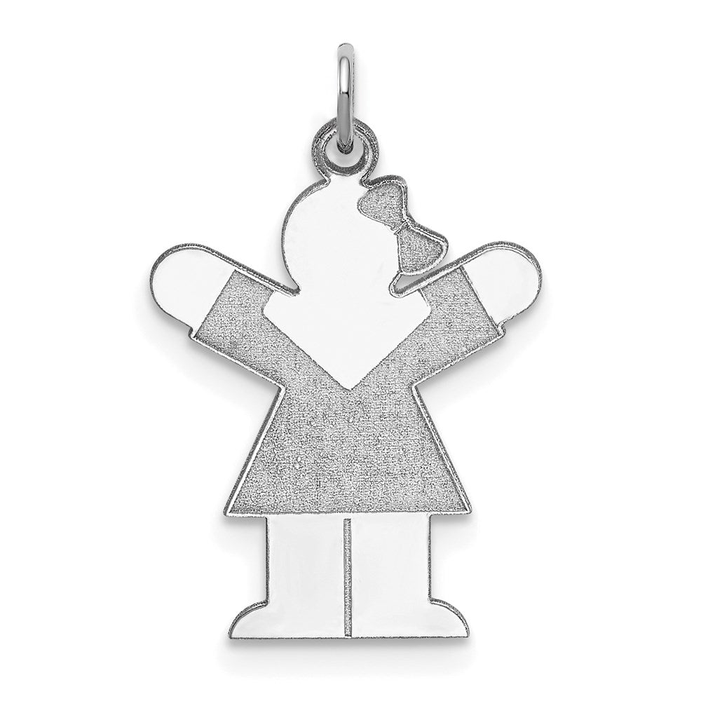 Solid;Polished;Engravable;Sterling silver;Flat;Fits up to 3mm