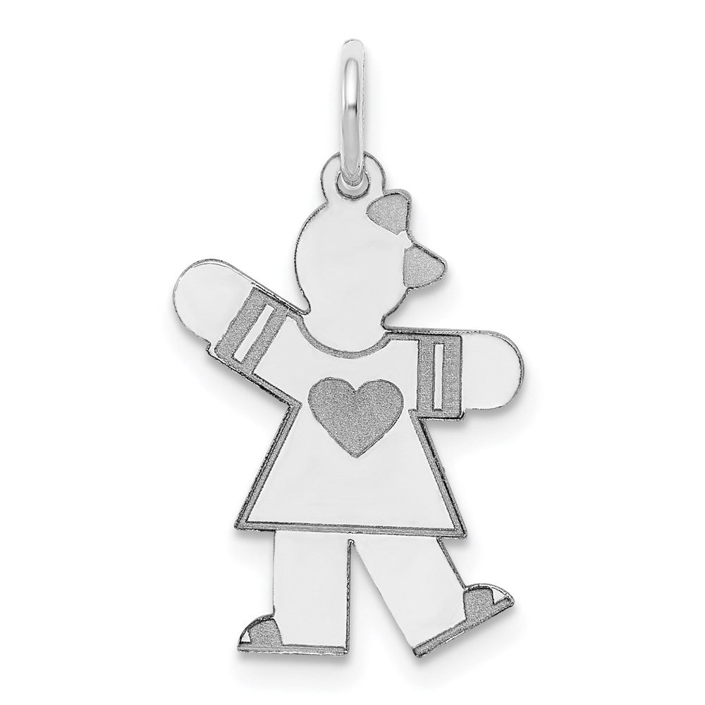 Solid;Polished;Sterling silver;Laser-cut;Engravable (back only);Fits up to 3mm