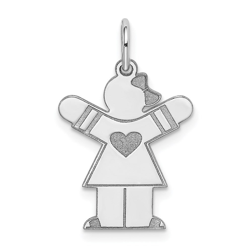 Solid;Polished;Sterling silver;Laser-cut;Engravable (back only);Fits up to 3mm