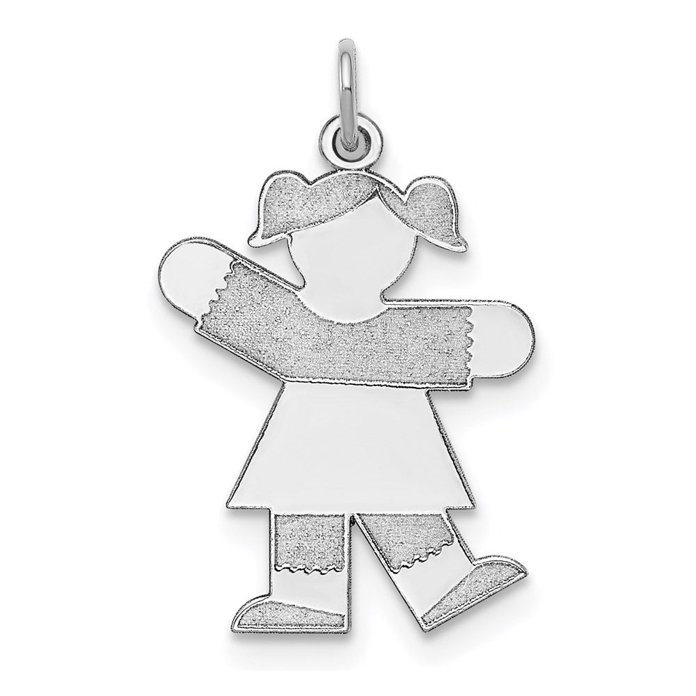 Solid;Polished;Engravable;Sterling silver;Laser-cut;Fits up to 3mm