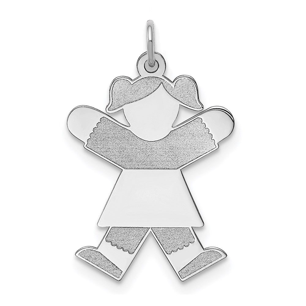 Solid;Polished;Engravable;Sterling silver;Laser-cut;Fits up to 3mm
