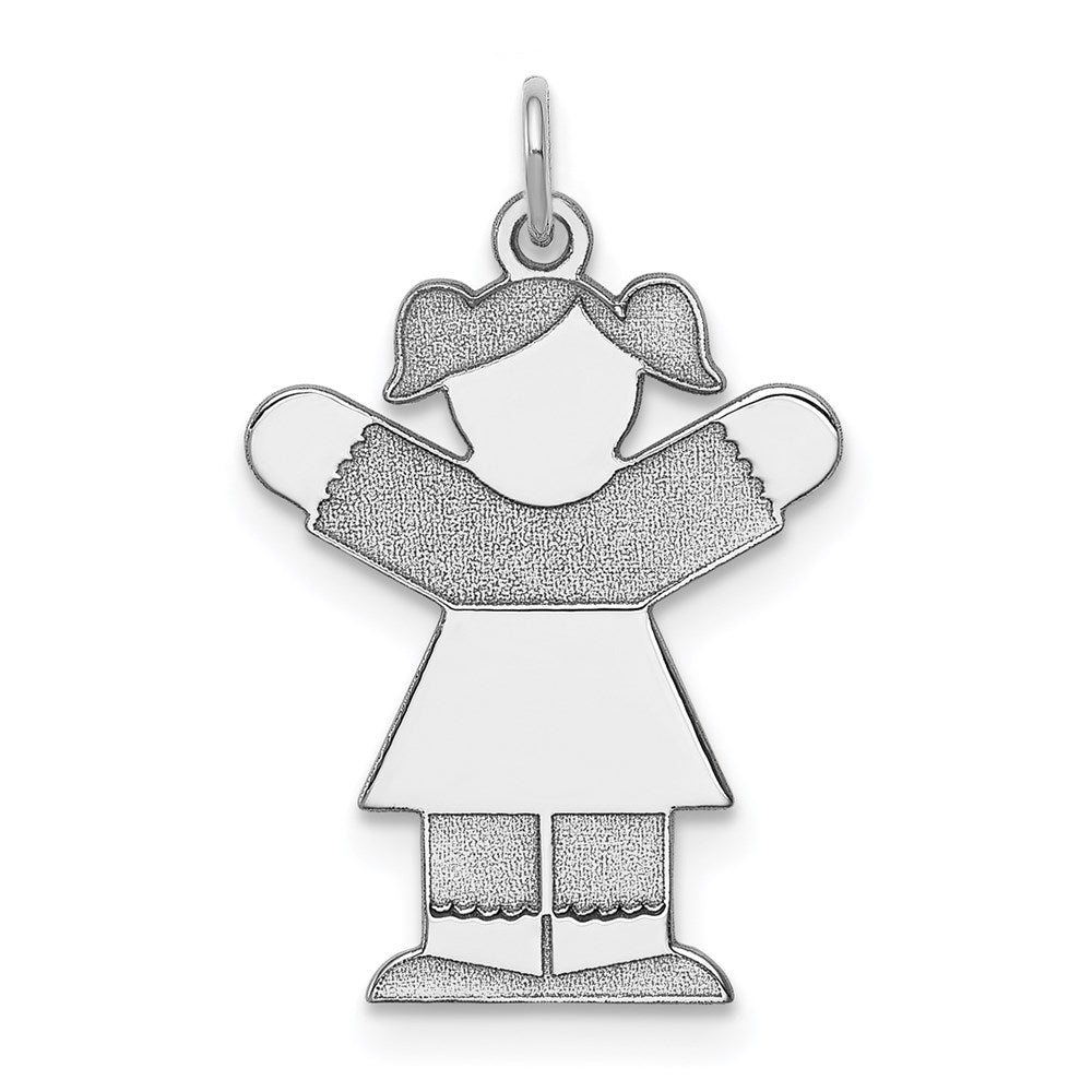 Solid;Polished;Engravable;Sterling silver;Laser-cut;Fits up to 3mm