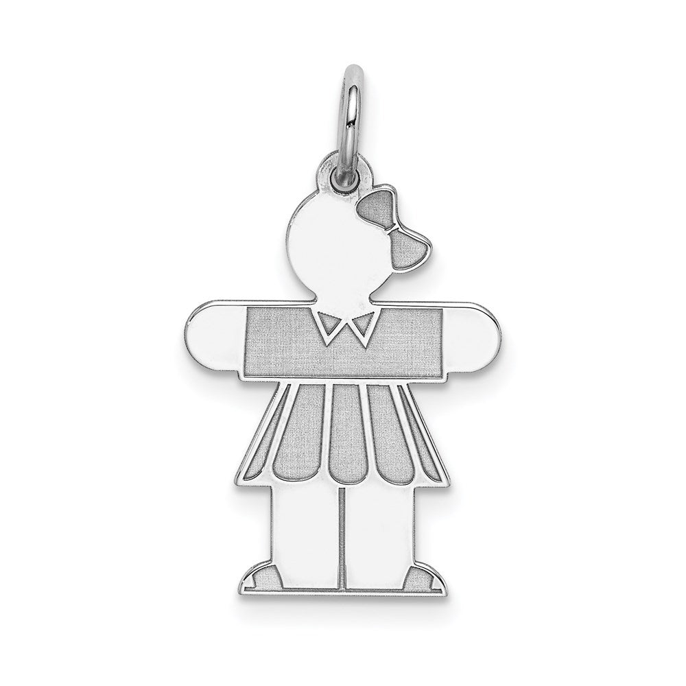 Solid;Polished;Sterling silver;Laser-cut;Engravable (back only);Fits up to 3mm