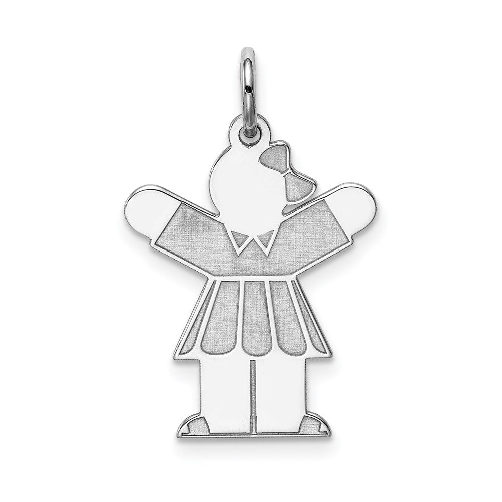 Solid;Polished;Sterling silver;Laser-cut;Engravable (back only);Fits up to 3mm