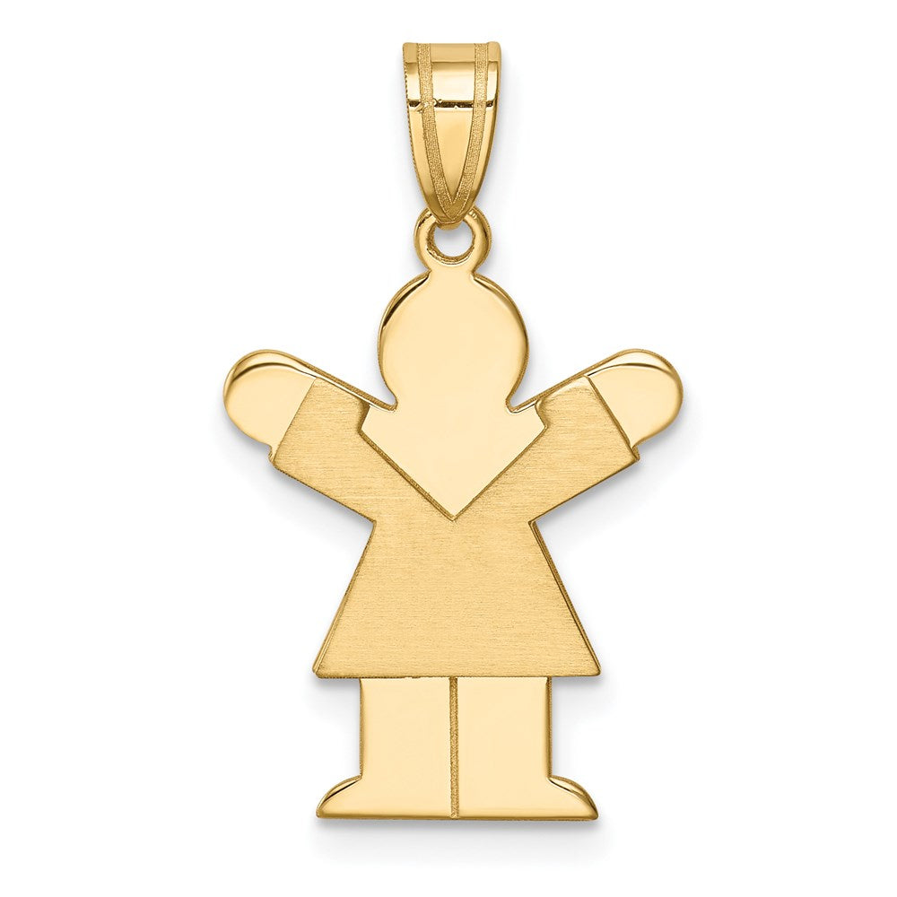 Solid;Casted;Polished;Satin;14k Yellow gold;Engravable
