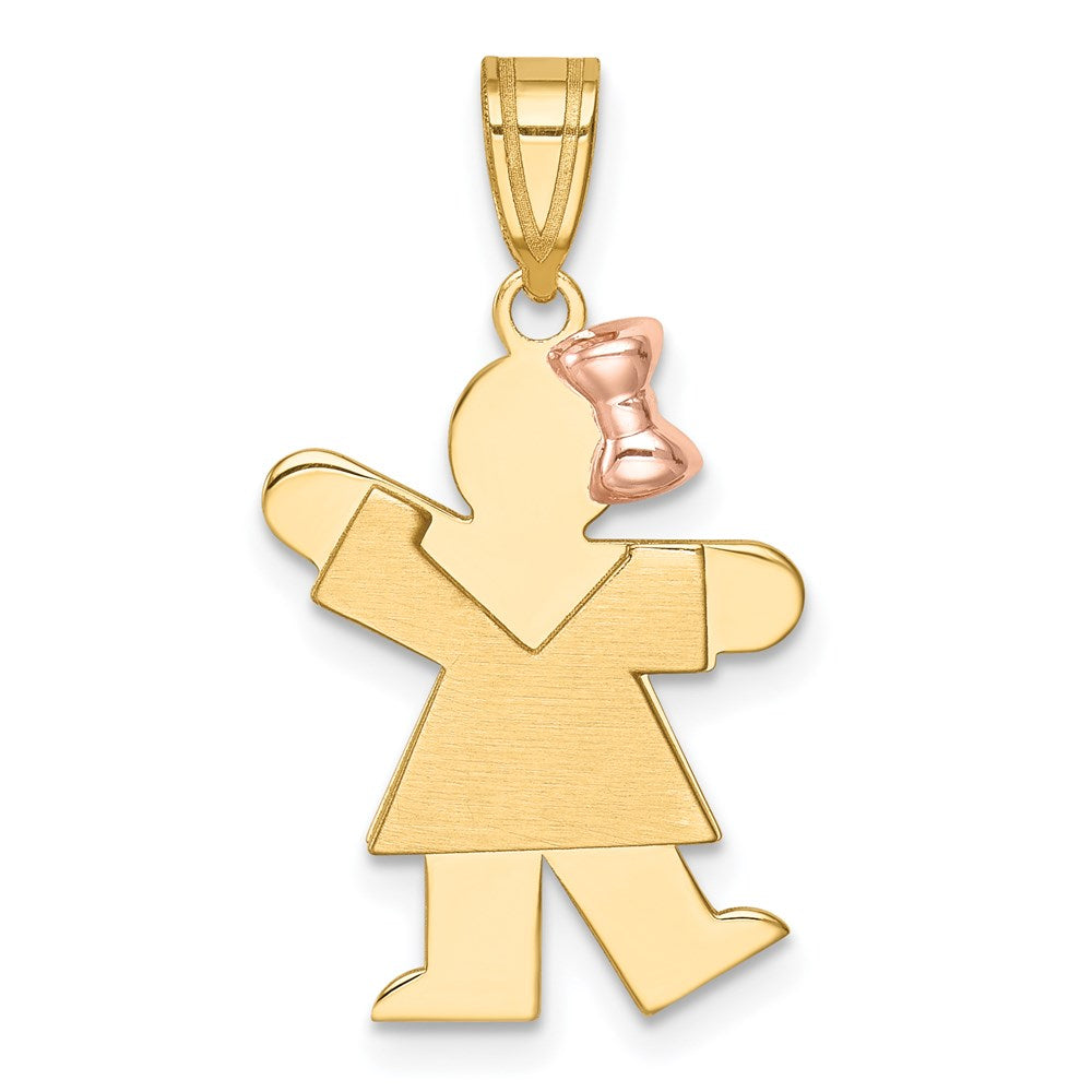 Solid;Casted;Polished;Satin;14K Two-tone;Engravable