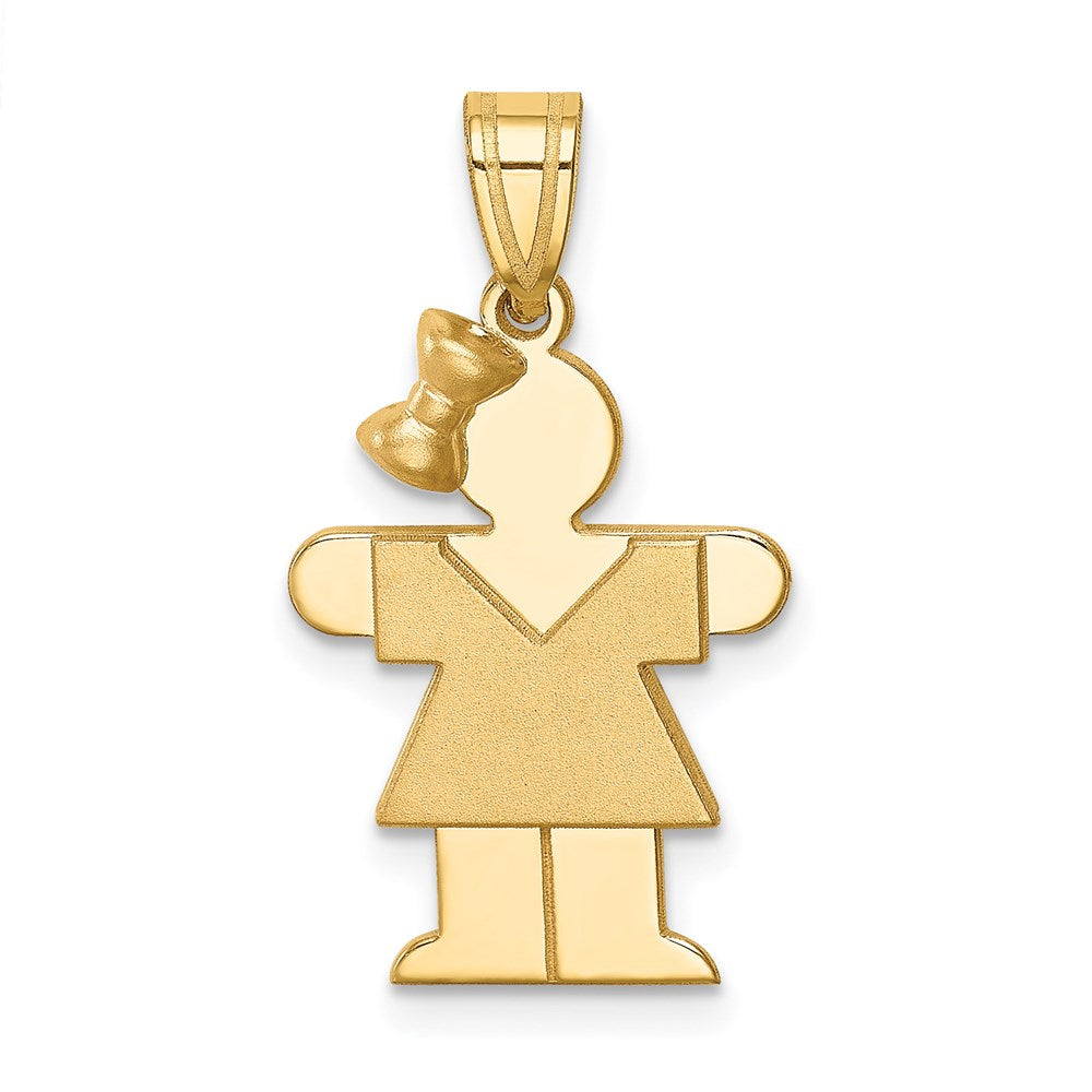Solid;Casted;Polished;Satin;14k Yellow gold;Engravable