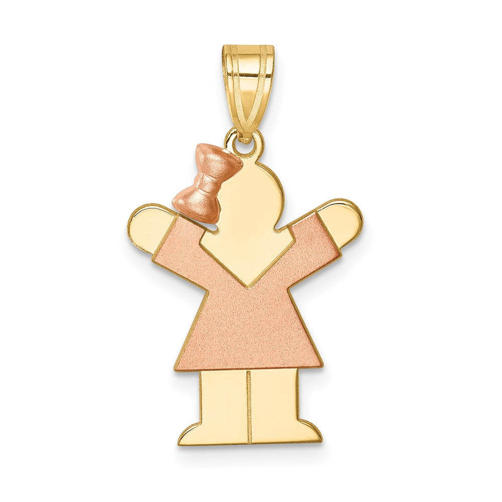 Solid;Casted;Polished;Satin;14K Two-tone;Engravable