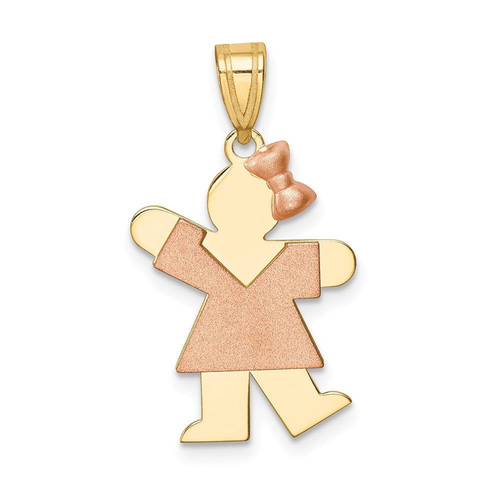 Solid;Casted;Polished;Satin;14K Two-tone;Engravable