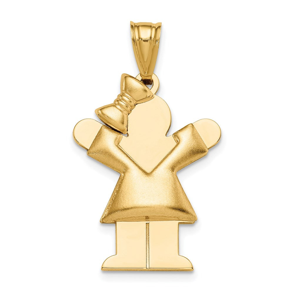 Solid;14k Yellow gold;Engravable (back only);Polished & satin;Double layered