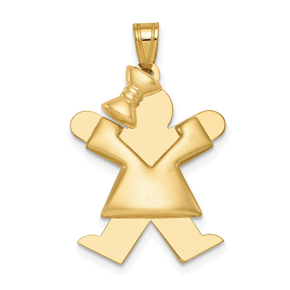 Solid;14k Yellow gold;Engravable (back only);Polished & satin;Double layered