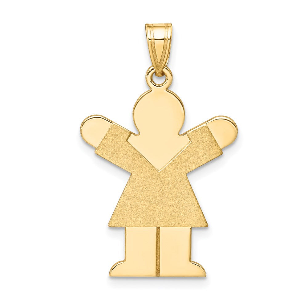 Solid;Casted;Polished;Satin;14k Yellow gold;Engravable
