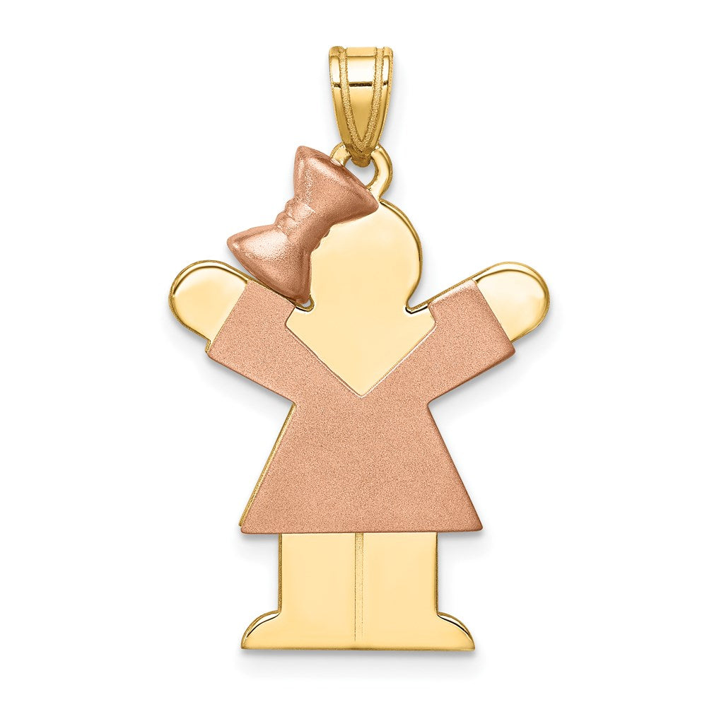 Solid;Casted;Polished;Satin;14K Two-tone;Engravable