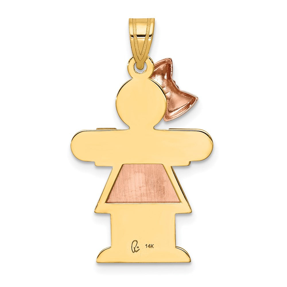 14k Two-tone The Kids Medium Girl with Bow on Left Engravable Hugs Charm