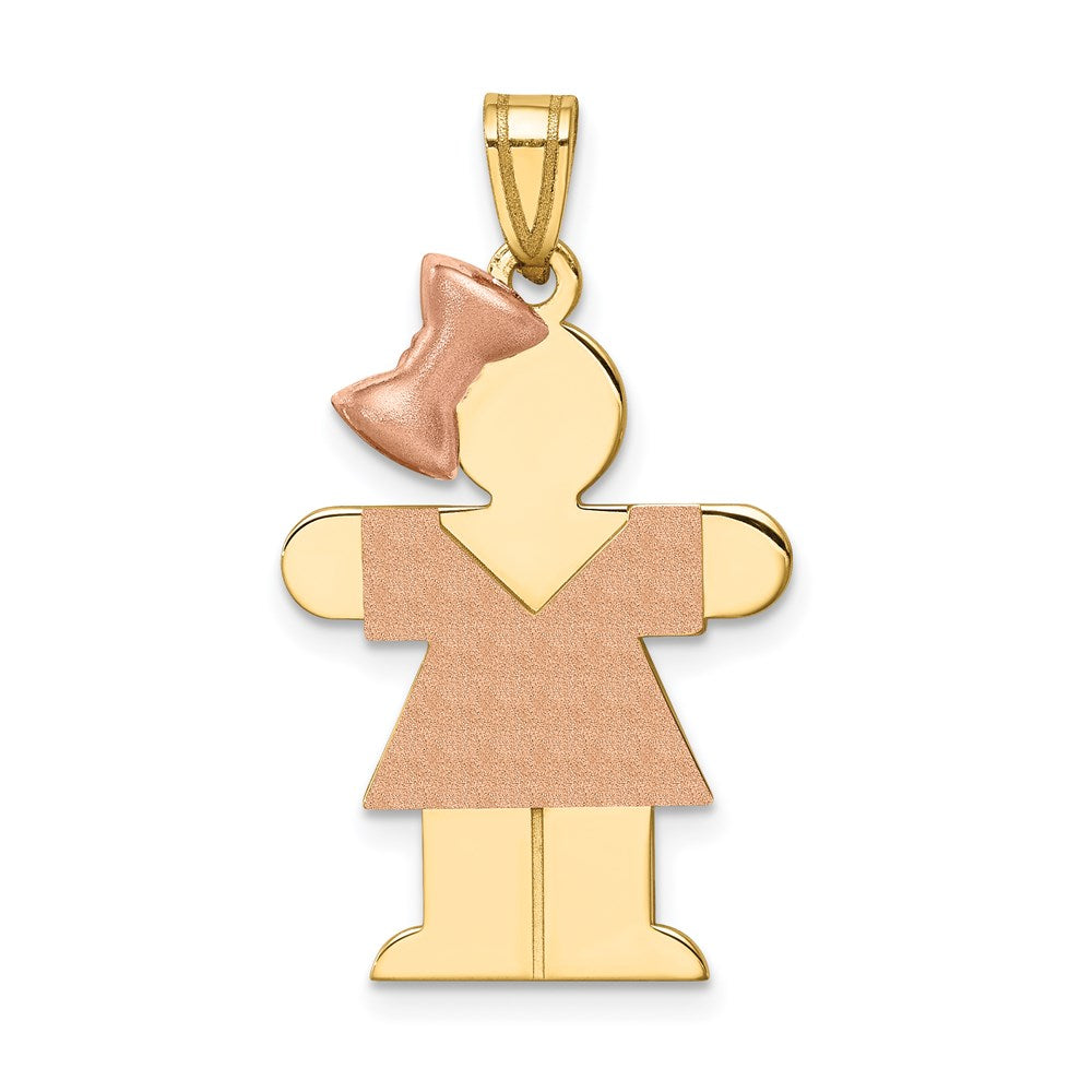 Solid;Casted;Polished;Satin;14K Two-tone;Engravable