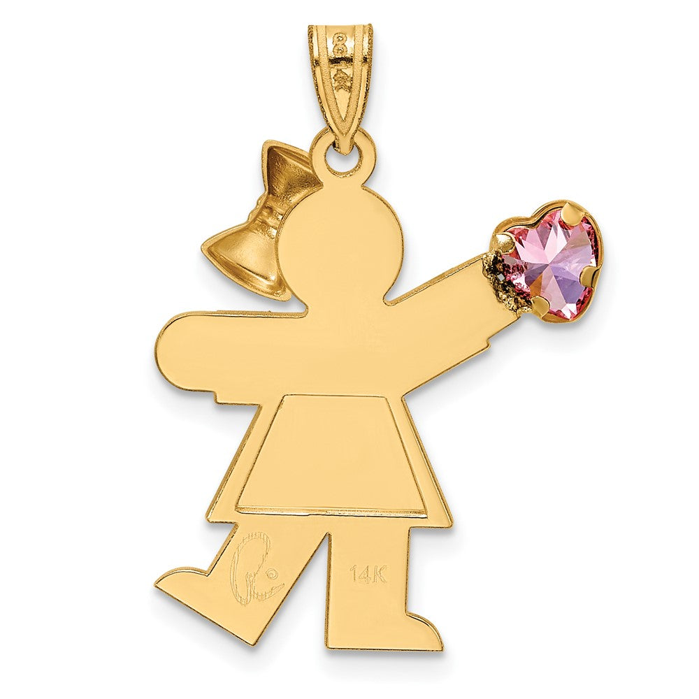 14k The Kids Girl with Pink CZ October Birthstone Engravable Kiss Charm