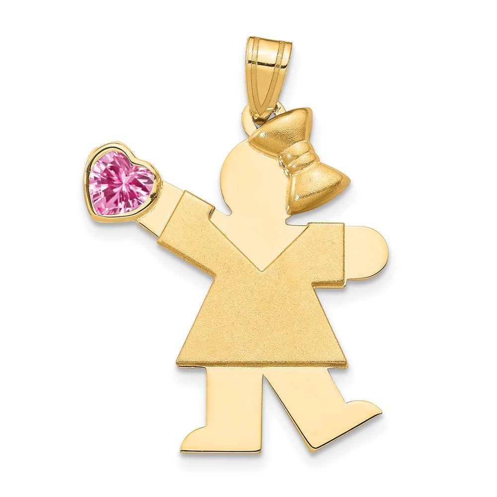 Solid;14k Yellow gold;Engravable;Synthetic;CZ;Polished & satin;Double layered