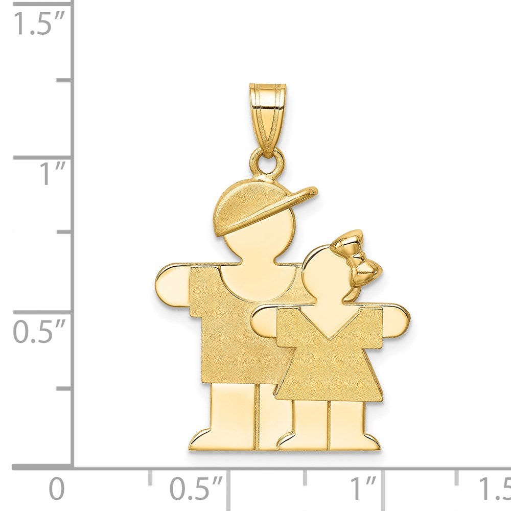 14k The Kids Big Boy and Little Girl Engravable Hugs Charm