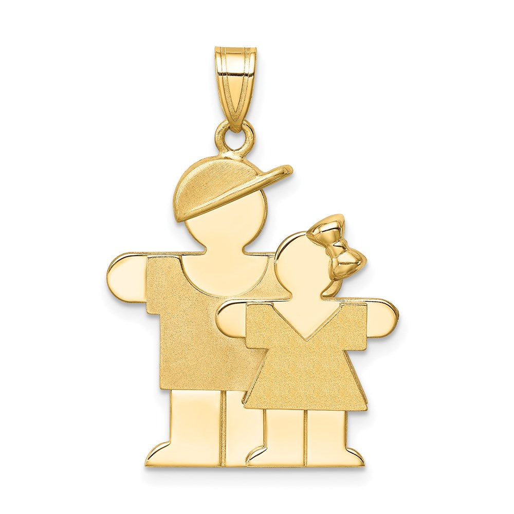 Solid;14k Yellow gold;Engravable;Polished & satin;Double layered