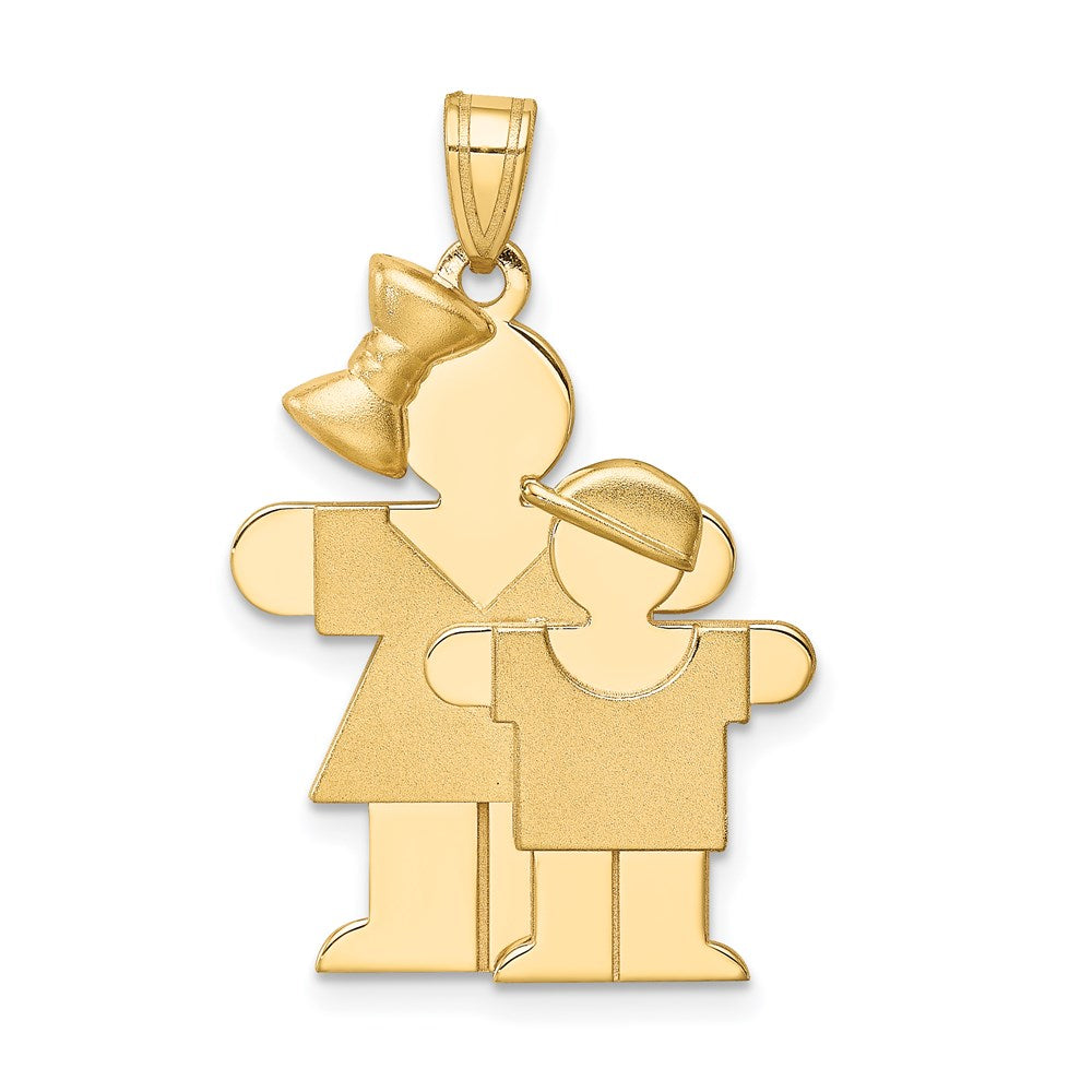Solid;14k Yellow gold;Engravable;Polished & satin;Double layered