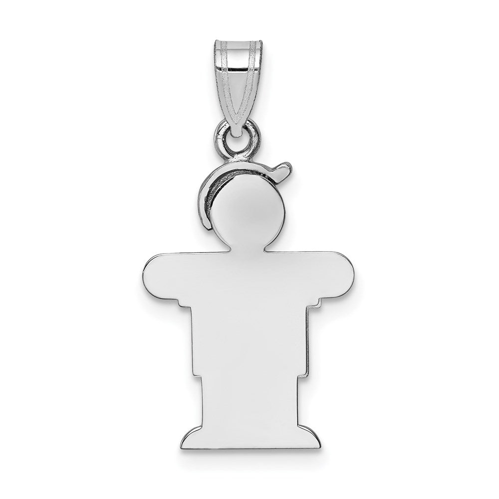 14k White Gold The Kids Small Boy with Hat on Right Engravable Hugs Charm
