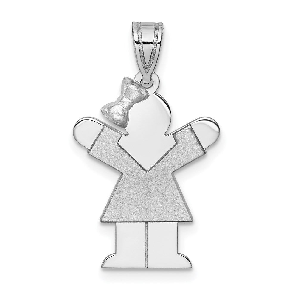 Solid;Casted;Polished;Satin;14K White gold;Engravable