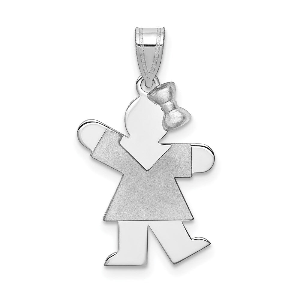 Solid;Casted;Polished;Satin;14K White gold;Engravable