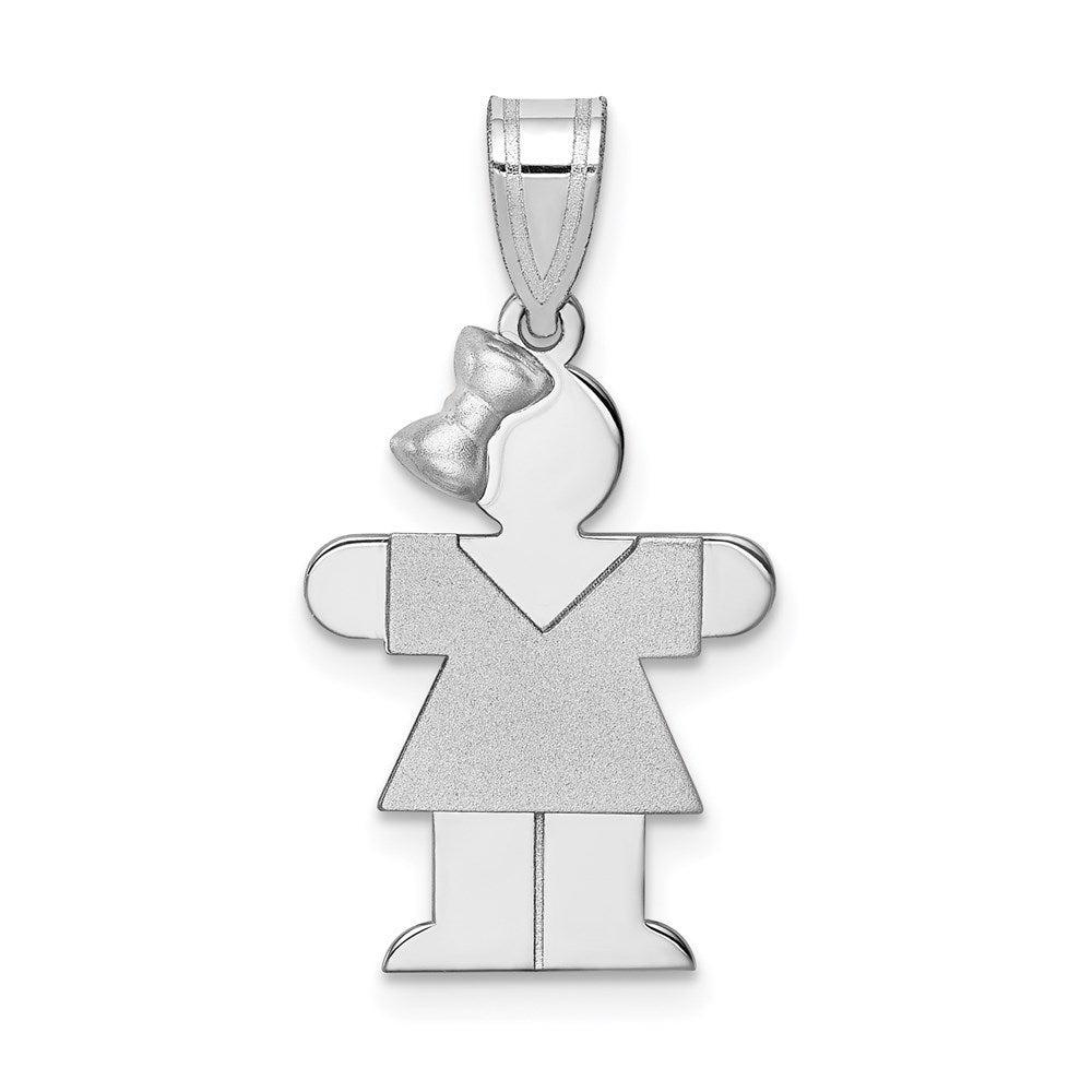 Solid;Casted;Polished;Satin;14K White gold;Engravable