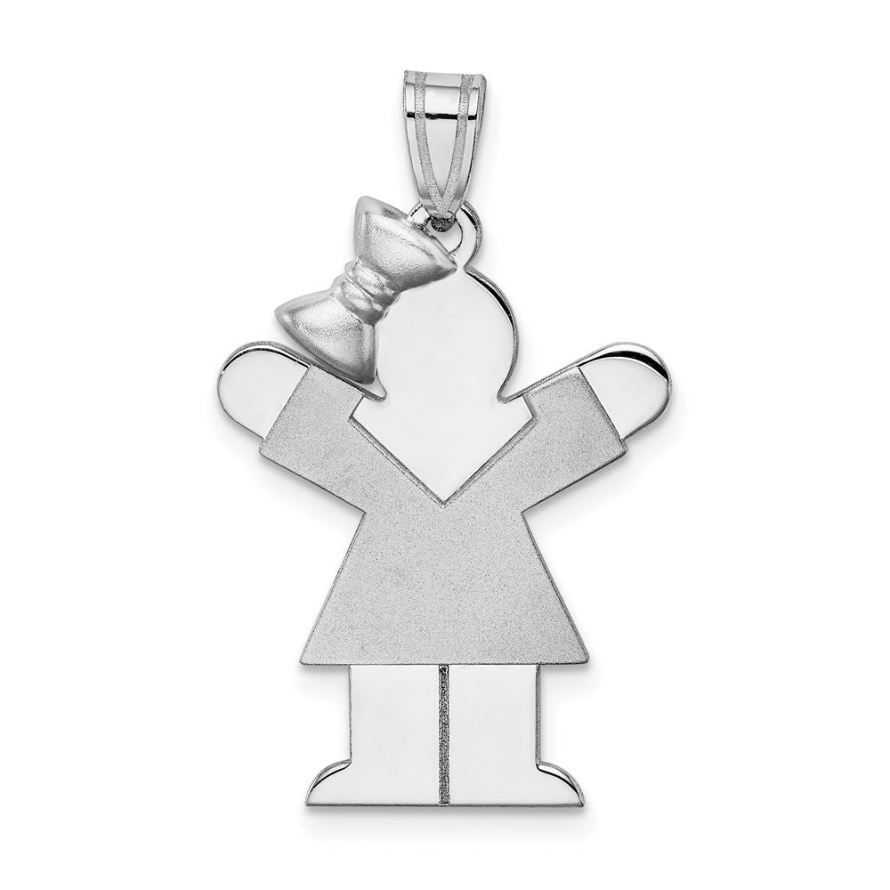 Solid;Casted;Polished;Satin;14K White gold;Engravable
