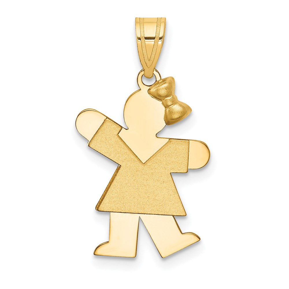 Solid;Casted;Polished;Satin;14k Yellow gold;Engravable