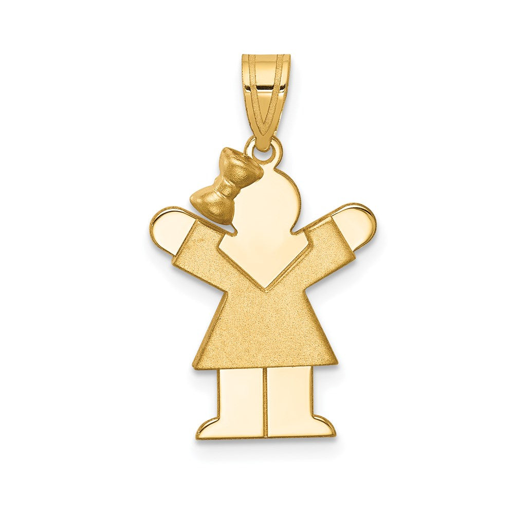 Solid;Casted;Polished;Satin;14k Yellow gold;Engravable