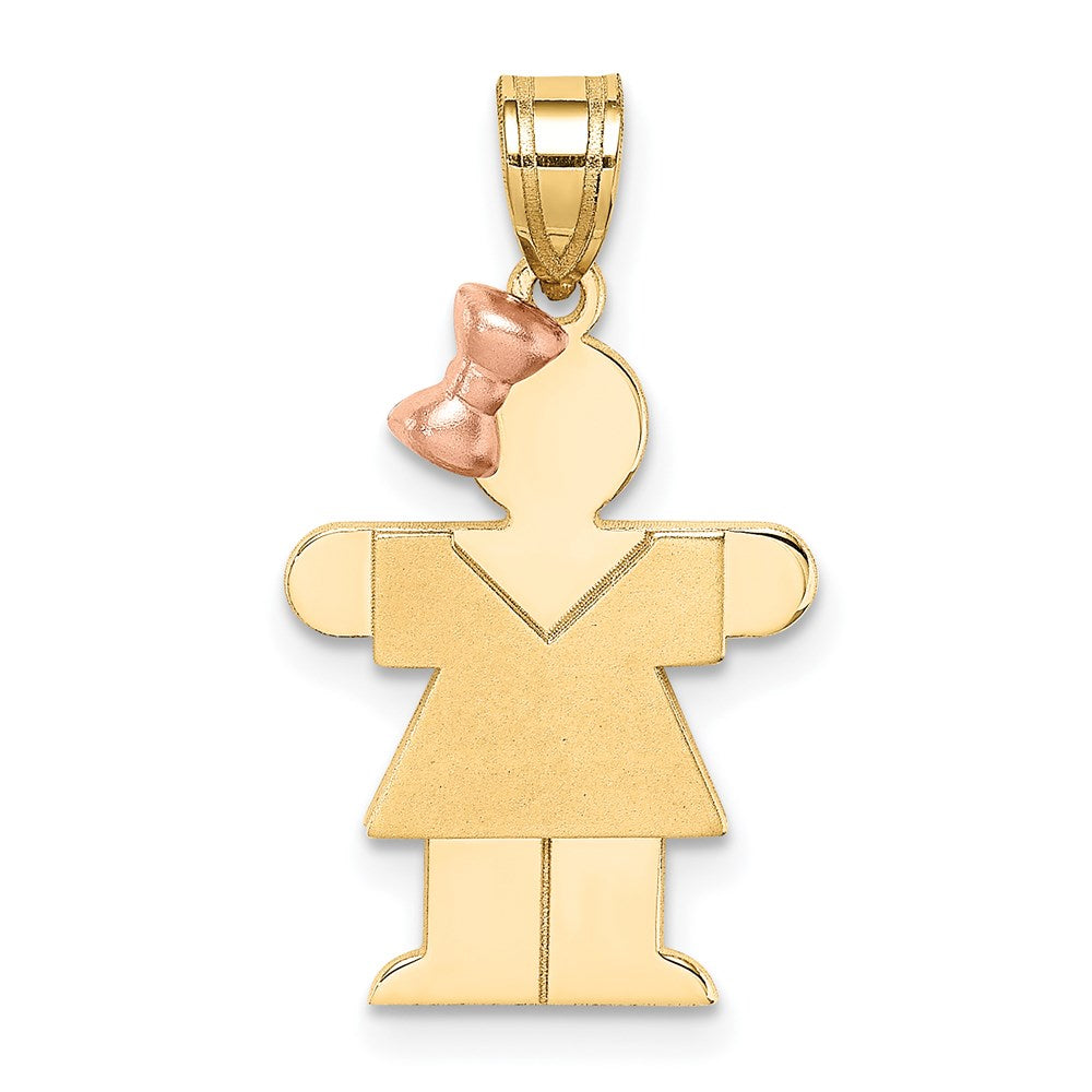 Solid;Casted;Polished;Satin;14K Two-tone;Engravable