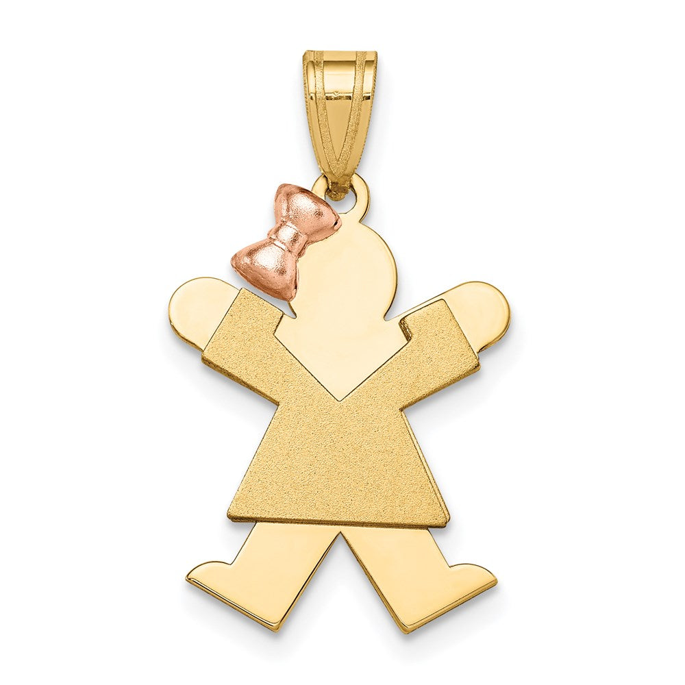 Solid;Casted;Polished;Satin;14K Two-tone;Engravable