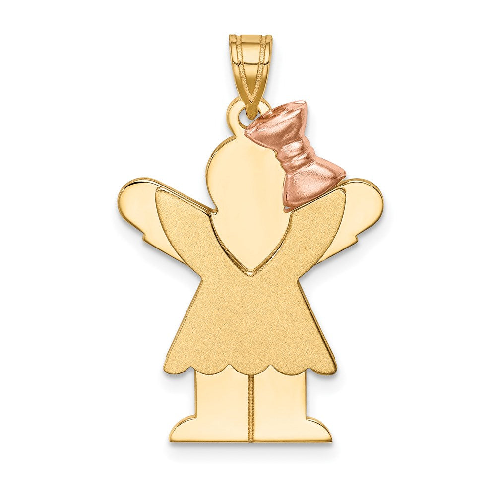 Solid;Casted;Polished;Satin;14K Two-tone;Engravable