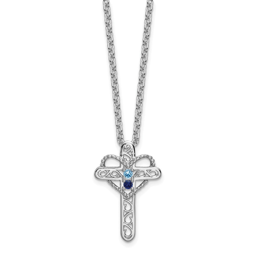 14k White Gold Polish Filigree 2-Stone Mothers Cross Pendant Mounting