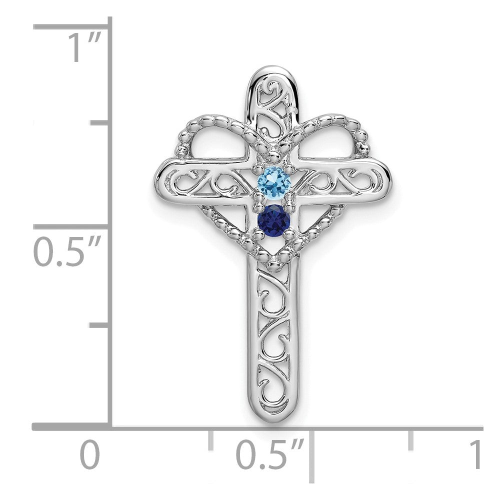 14k White Gold Polish Filigree 2-Stone Mothers Cross Pendant Mounting